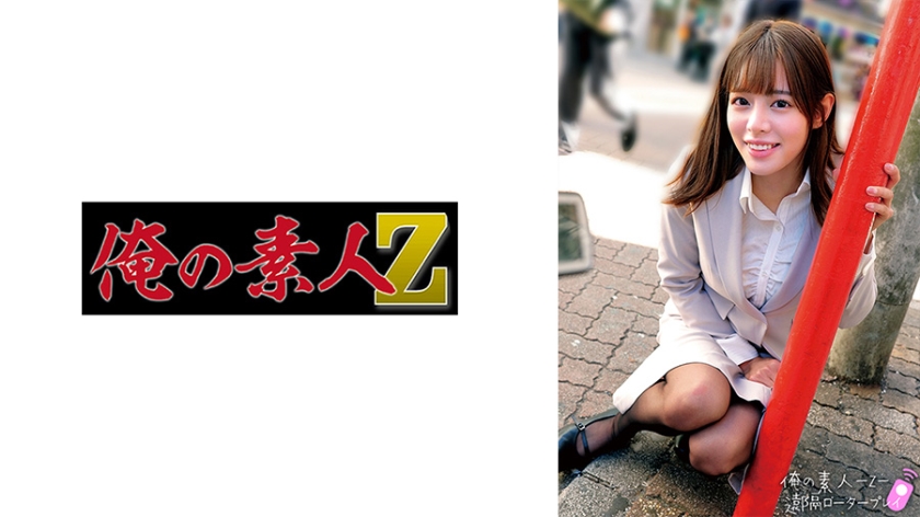 [230ORECO-661] 淫欲开发特辑 るいさ学姐的深夜私人授课